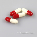 OEM Bulk Hard Gelatin Medicine Pill Capsules ว่างเปล่า